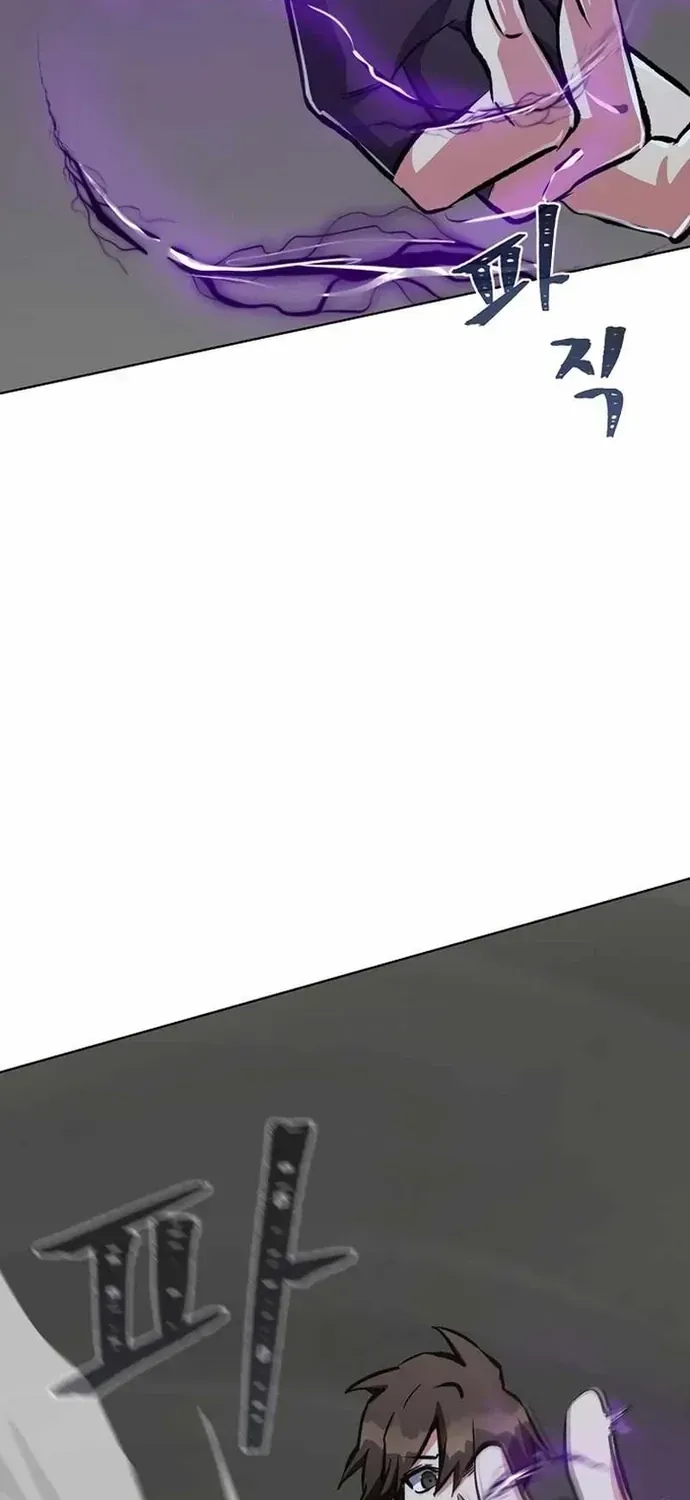 Chapter 66 - Trang 60