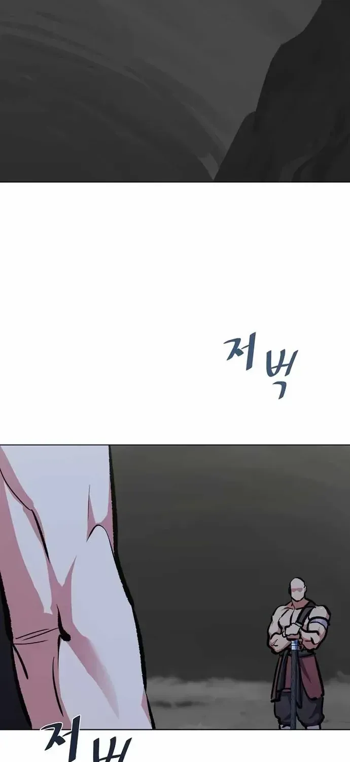 Chapter 68 - Trang 56