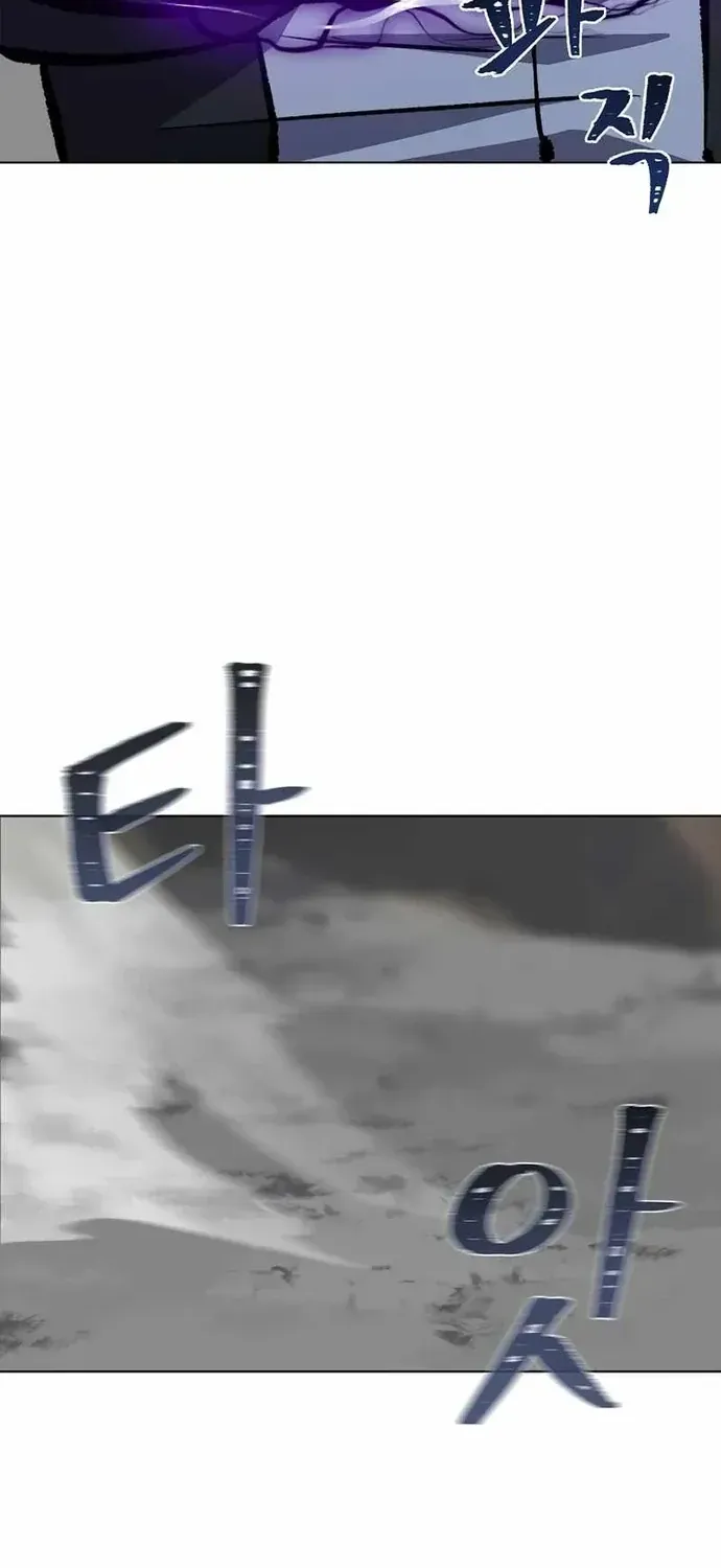Chapter 68 - Trang 79