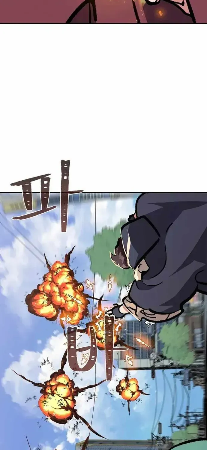 Chapter 69 - Trang 106