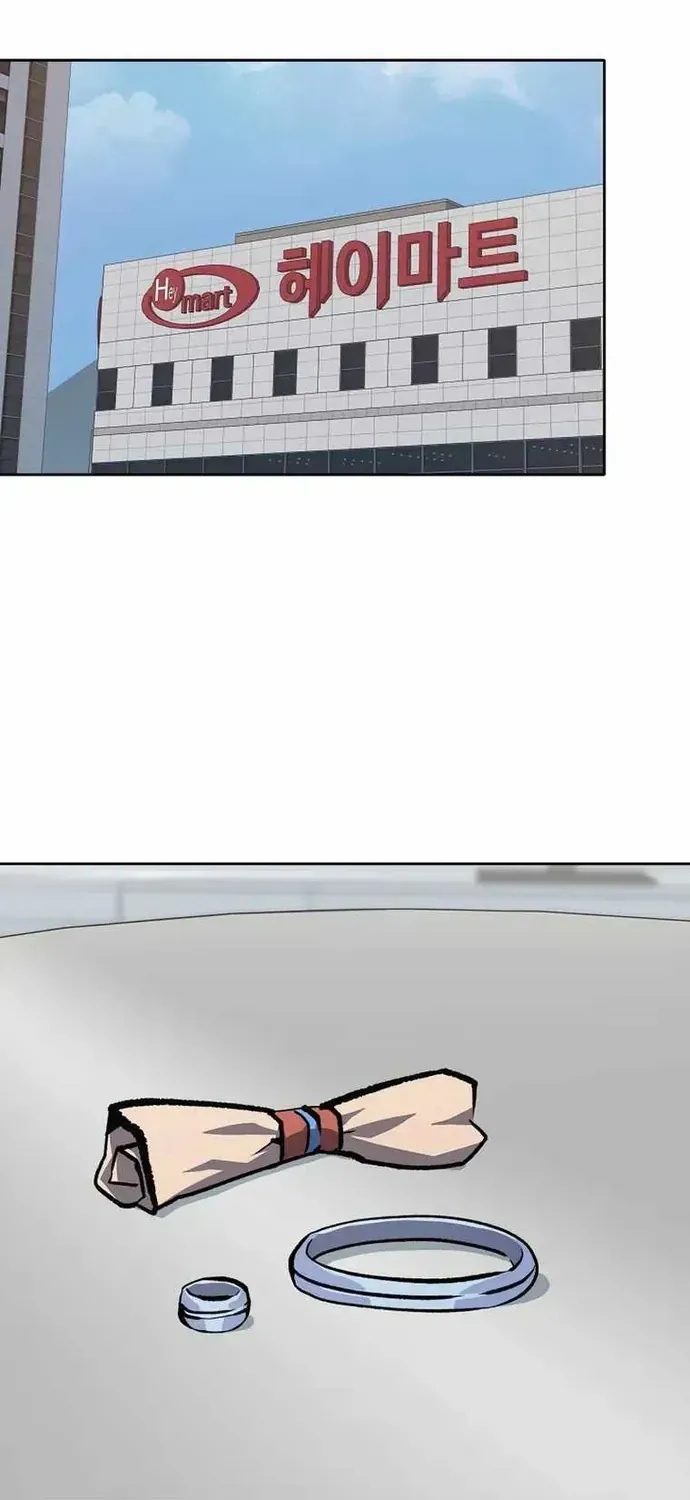 Chapter 69 - Trang 32