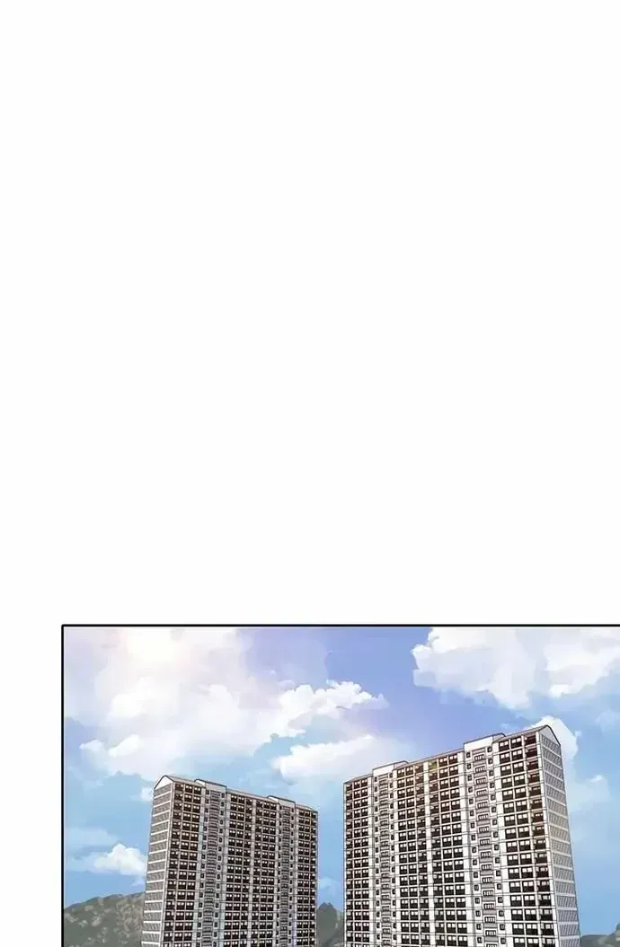 Chapter 69 - Trang 37