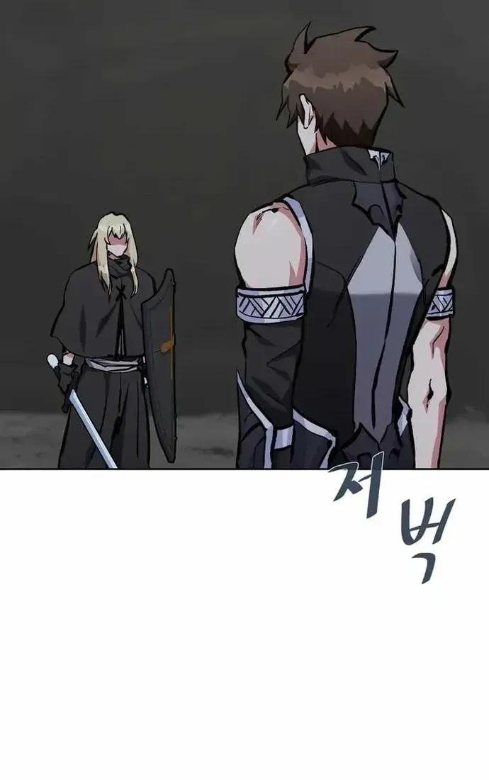 Chapter 69 - Trang 5
