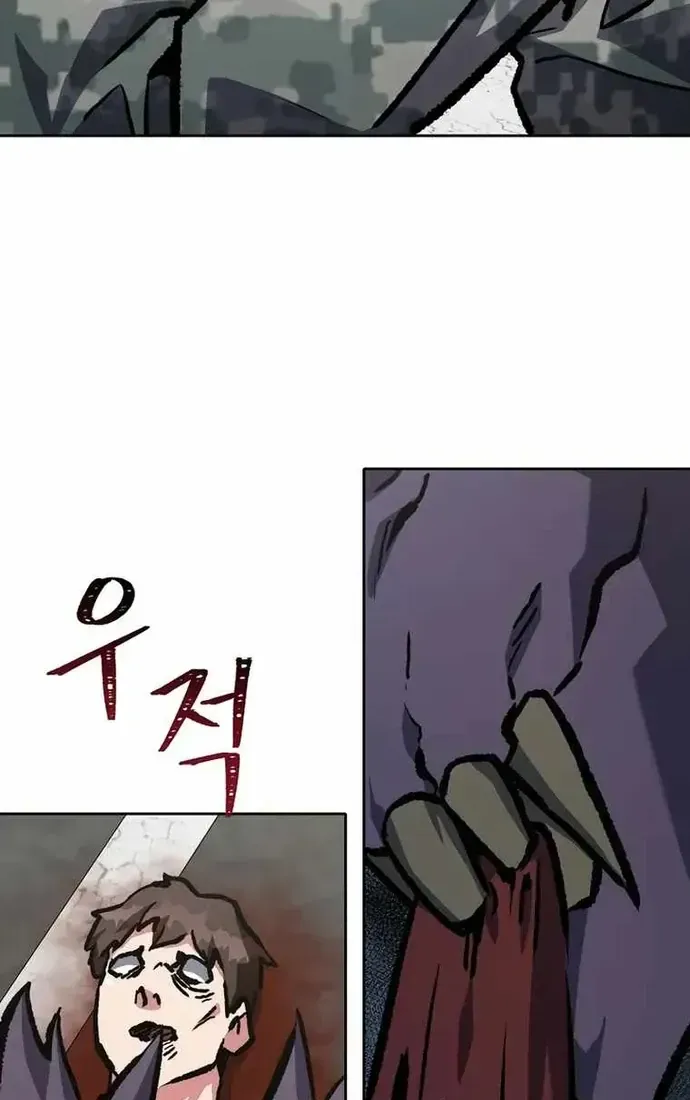 Chapter 69 - Trang 95