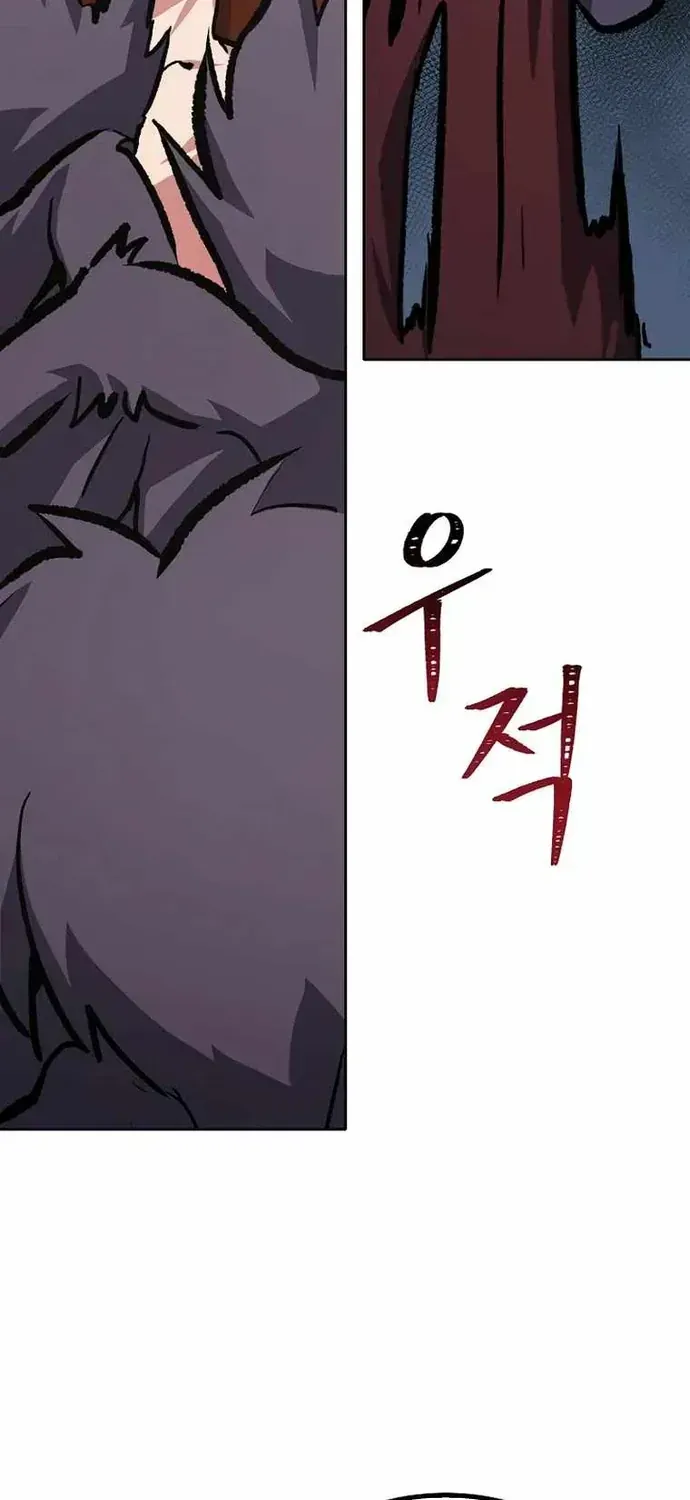 Chapter 69 - Trang 96
