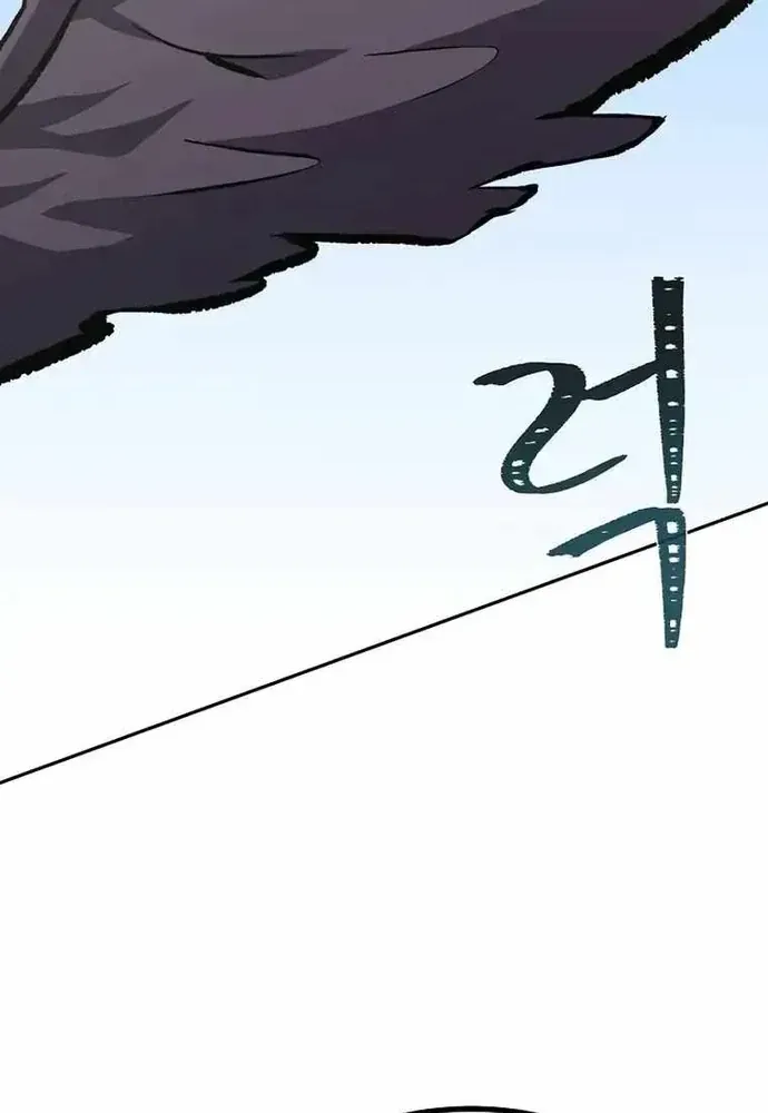 Chapter 70 - Trang 17