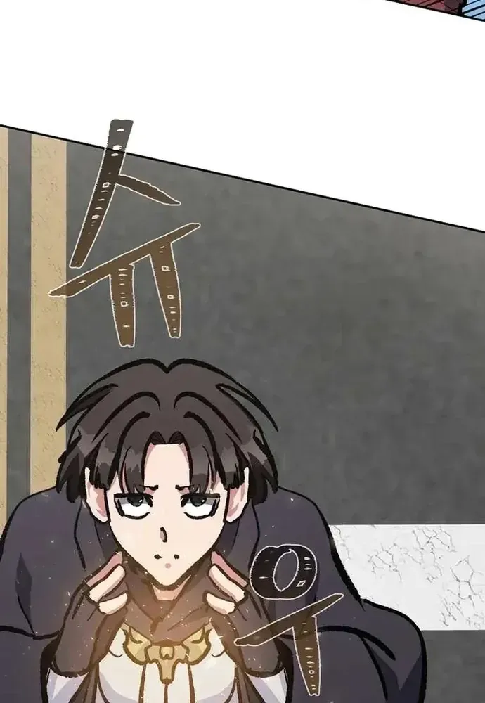 Chapter 70 - Trang 5