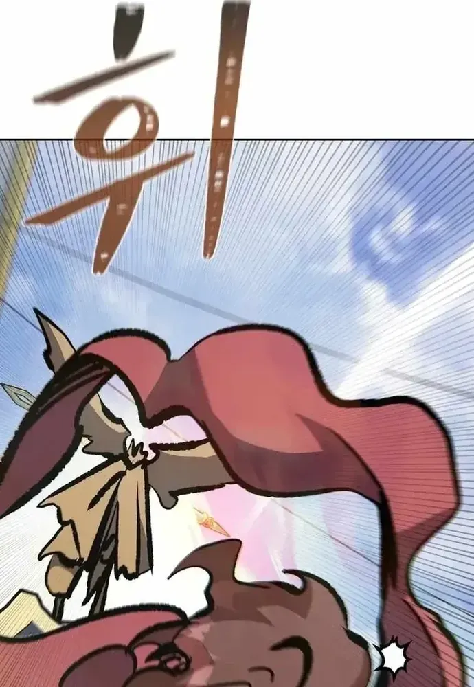 Chapter 70 - Trang 63