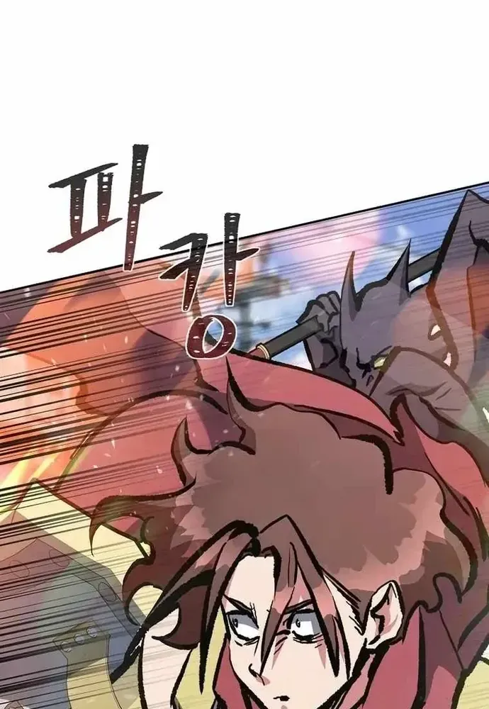 Chapter 70 - Trang 71