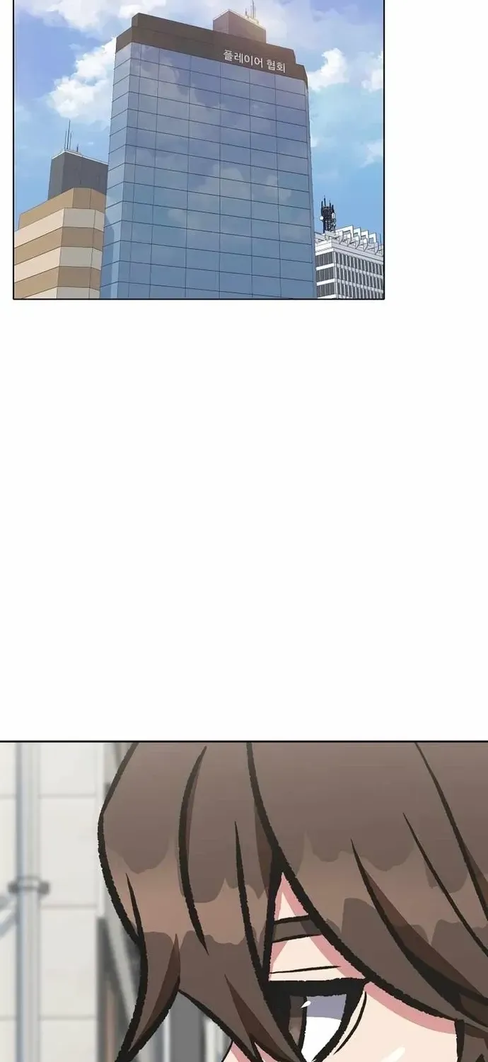 Chapter 71 - Trang 62