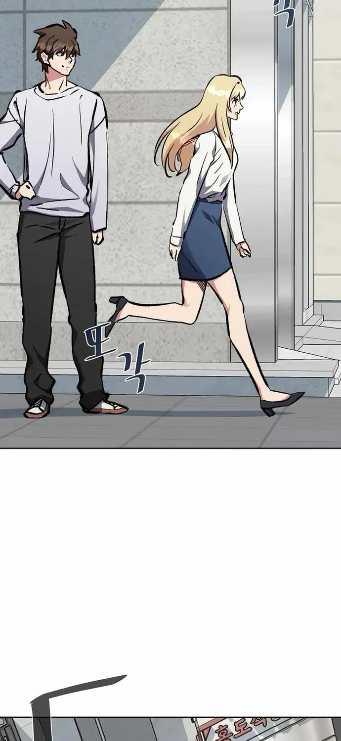 Chapter 71 - Trang 73