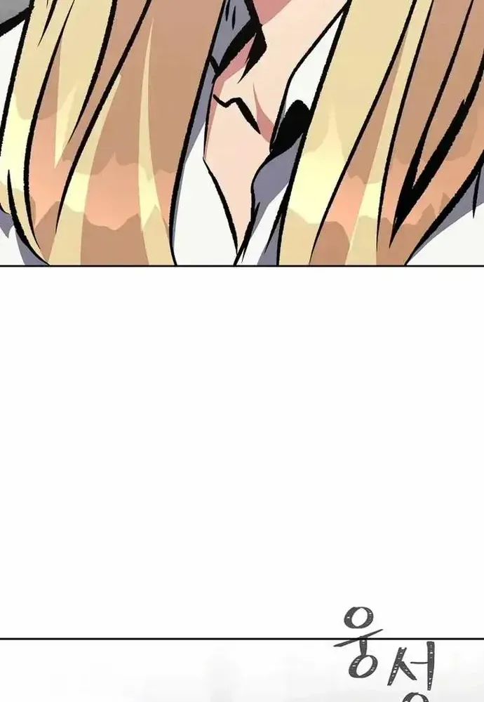 Chapter 72 - Trang 29