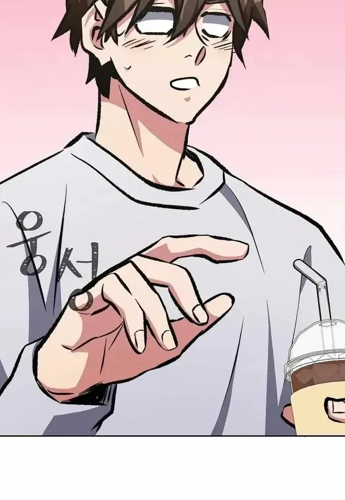 Chapter 72 - Trang 31