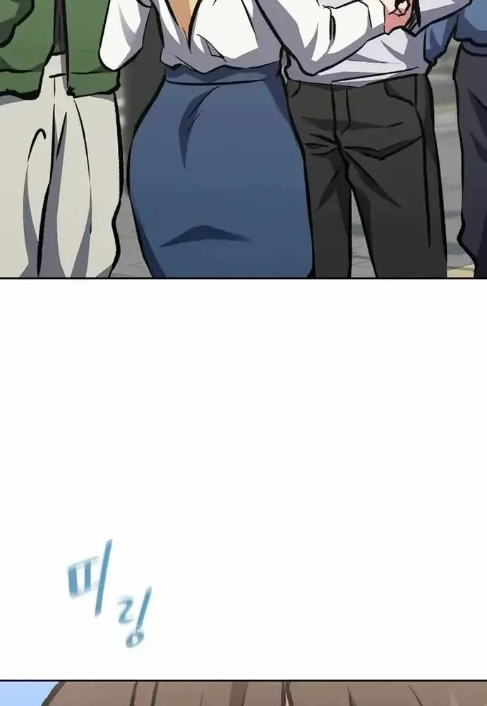 Chapter 72 - Trang 51