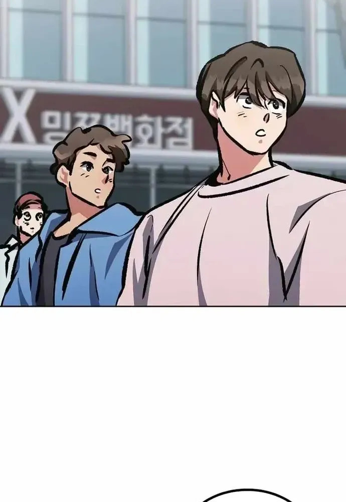 Chapter 72 - Trang 9