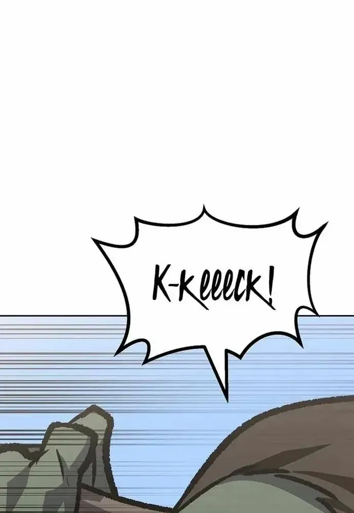 Chapter 73 - Trang 75