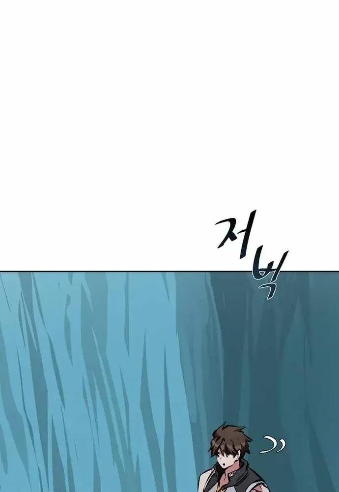 Chapter 74 - Trang 45