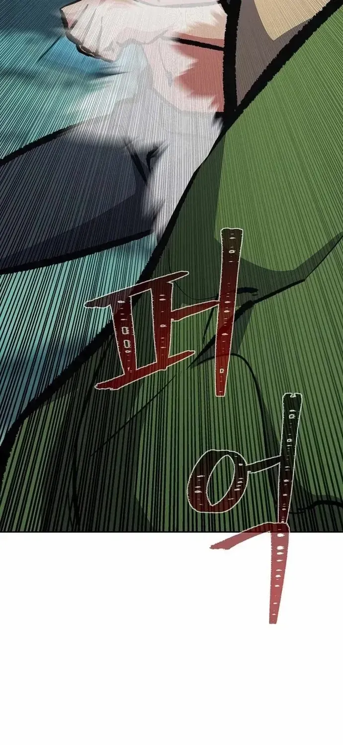 Chapter 74 - Trang 50