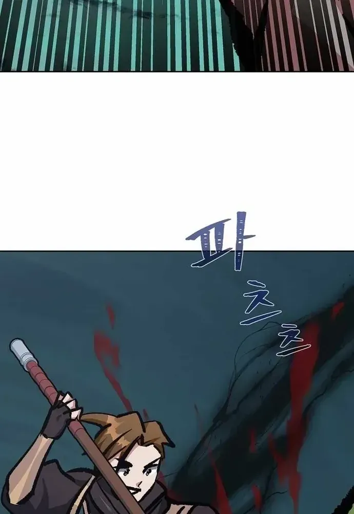 Chapter 74 - Trang 99