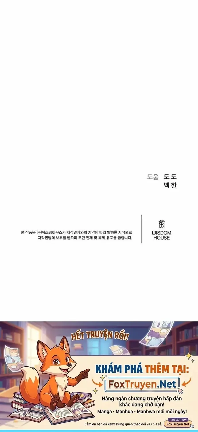 Chapter 75 - Trang 141