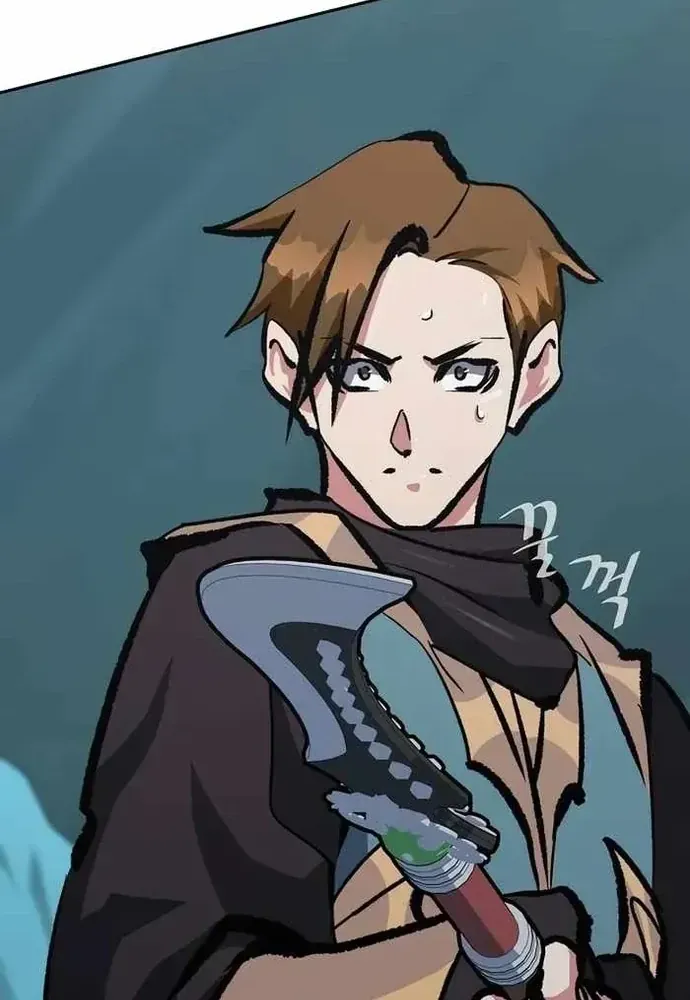 Chapter 75 - Trang 17