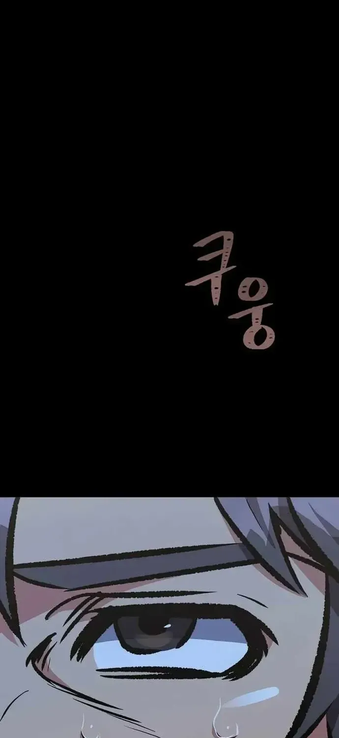 Chapter 75 - Trang 30