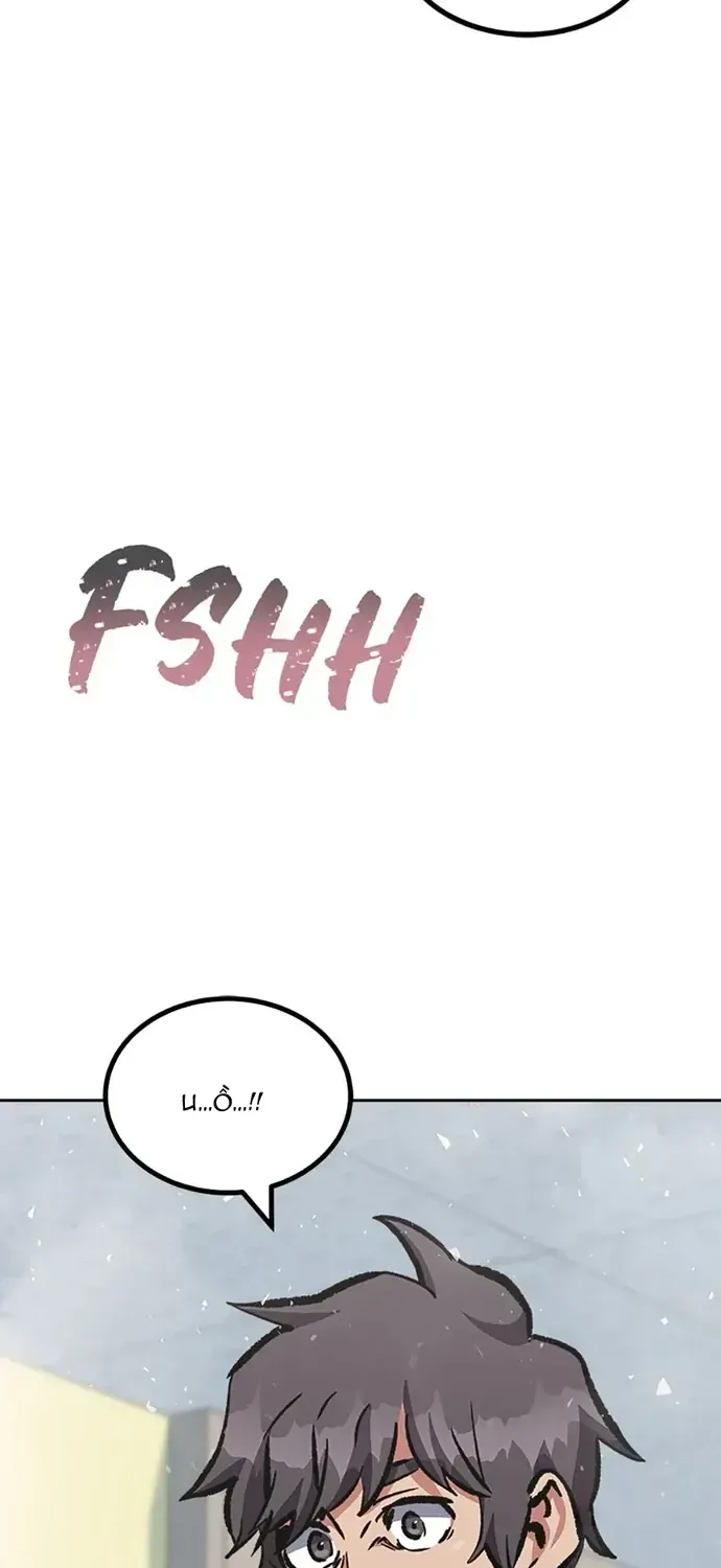 Chapter 76 - Trang 60