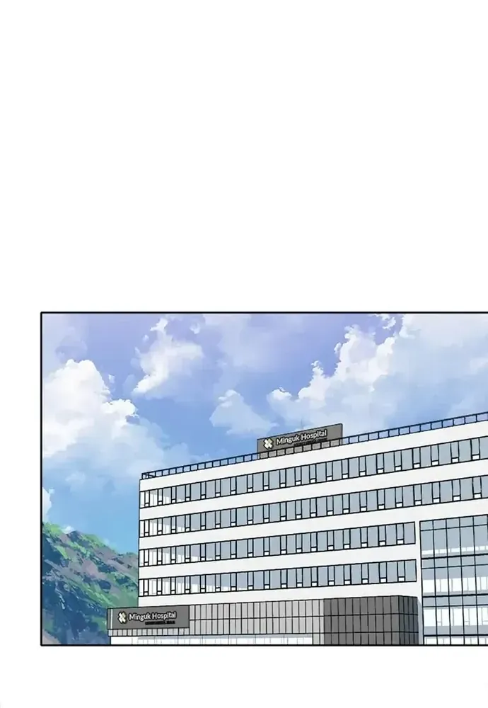 Chapter 76 - Trang 7