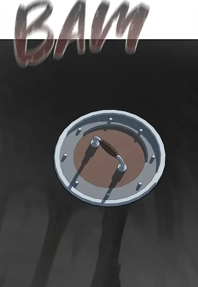Chapter 76 - Trang 91