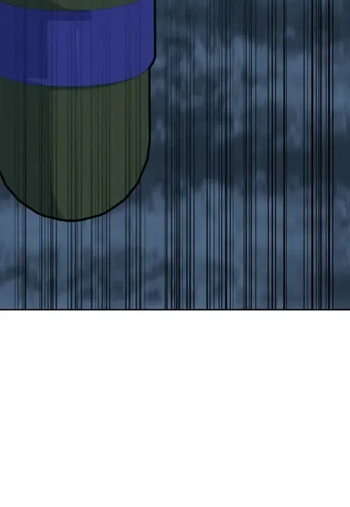 Chapter 77 - Trang 5