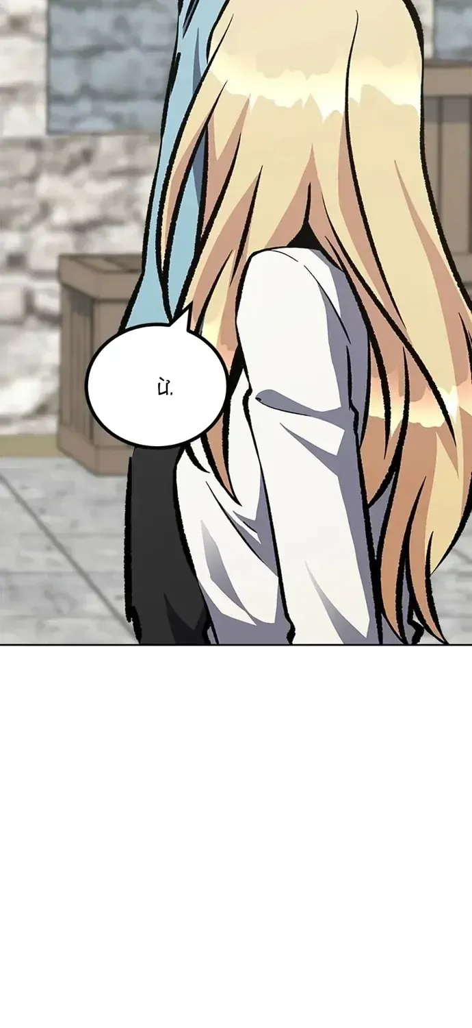 Chapter 77 - Trang 90
