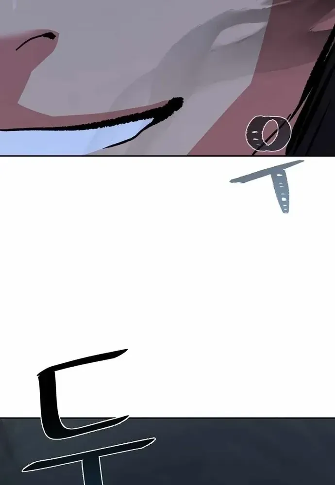 Chapter 79 - Trang 13
