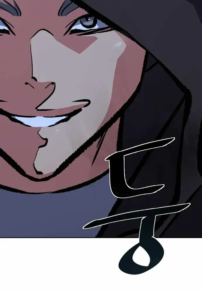 Chapter 79 - Trang 15