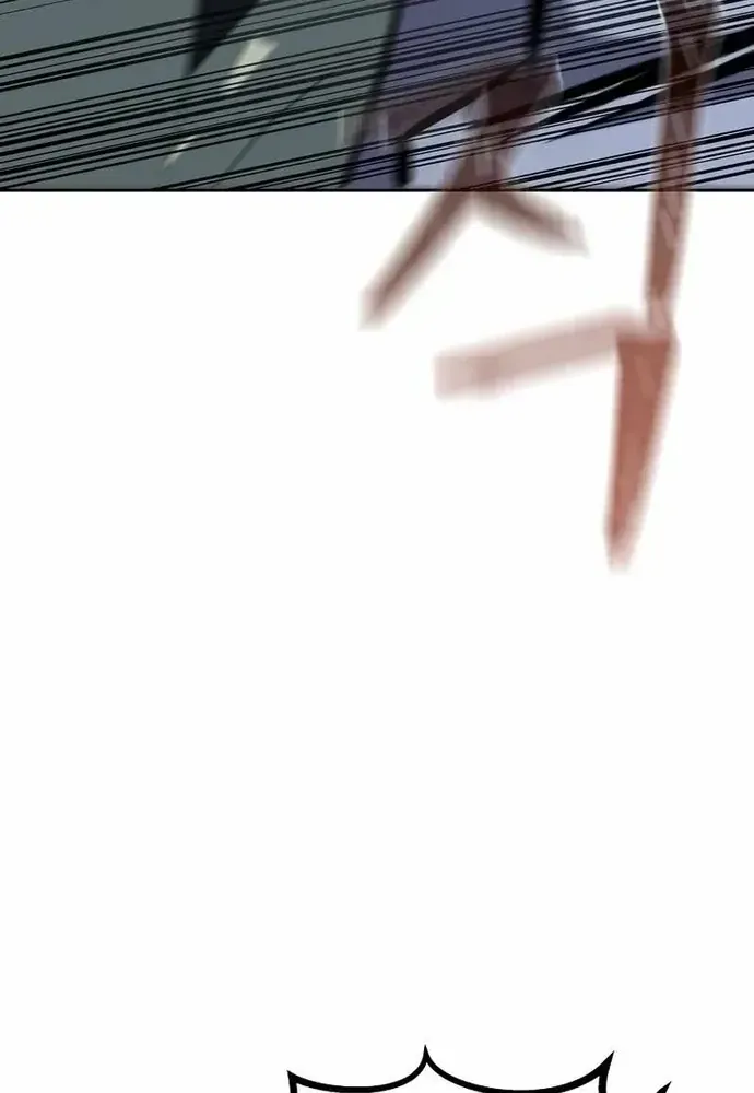 Chapter 79 - Trang 83