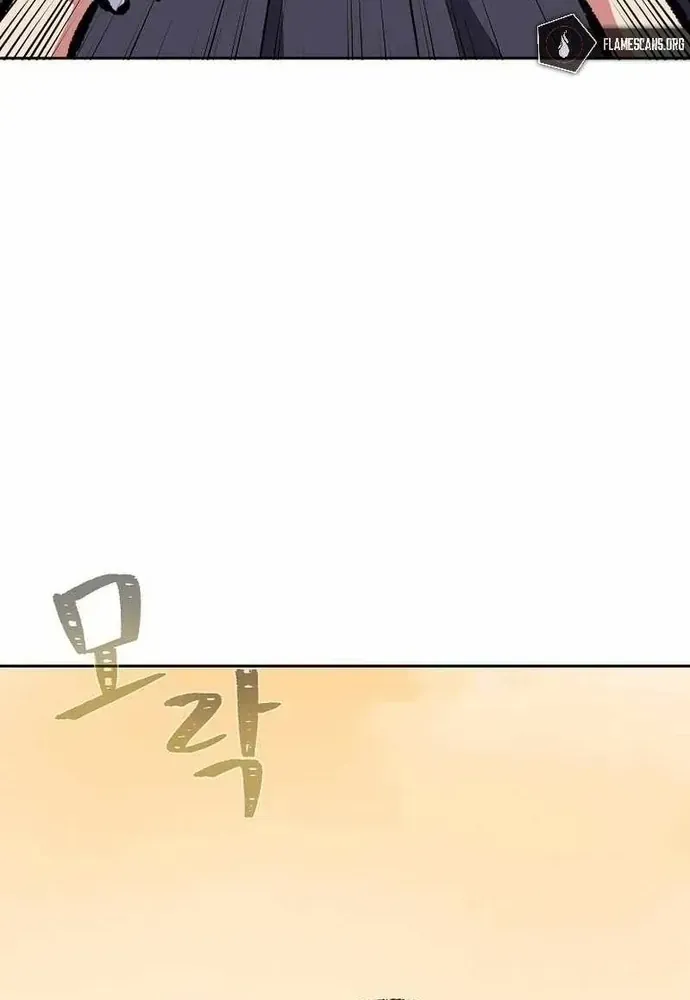 Chapter 80 - Trang 75