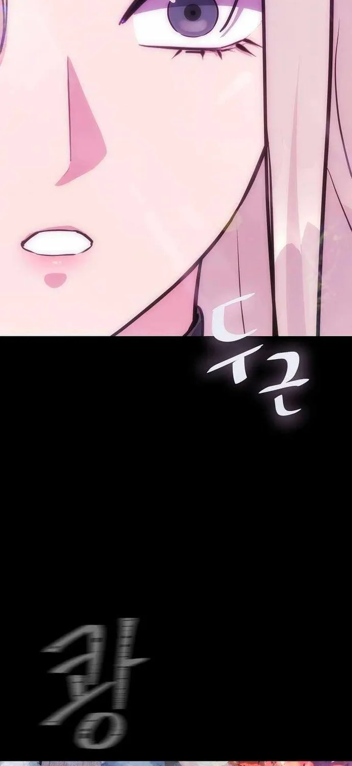 Chapter 81 - Trang 14