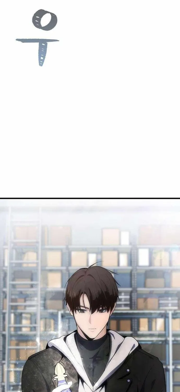 Chapter 81 - Trang 56