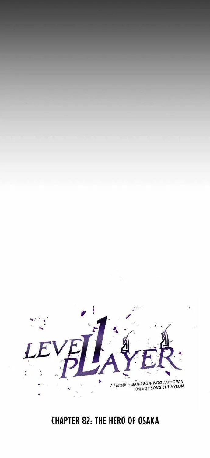 Chapter 82 - Trang 25