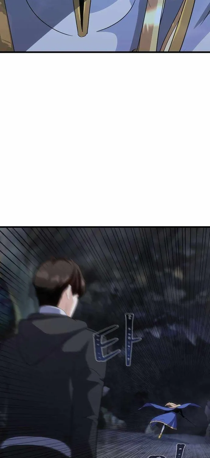 Chapter 82 - Trang 47