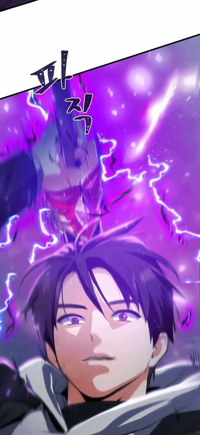 Chapter 82 - Trang 74