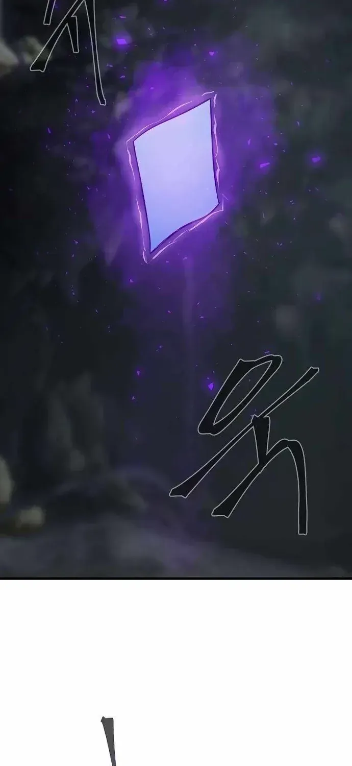 Chapter 83 - Trang 94