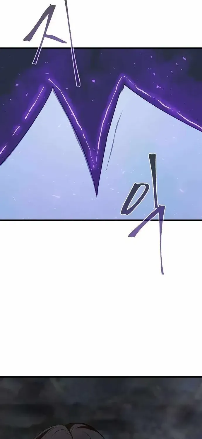 Chapter 83 - Trang 95
