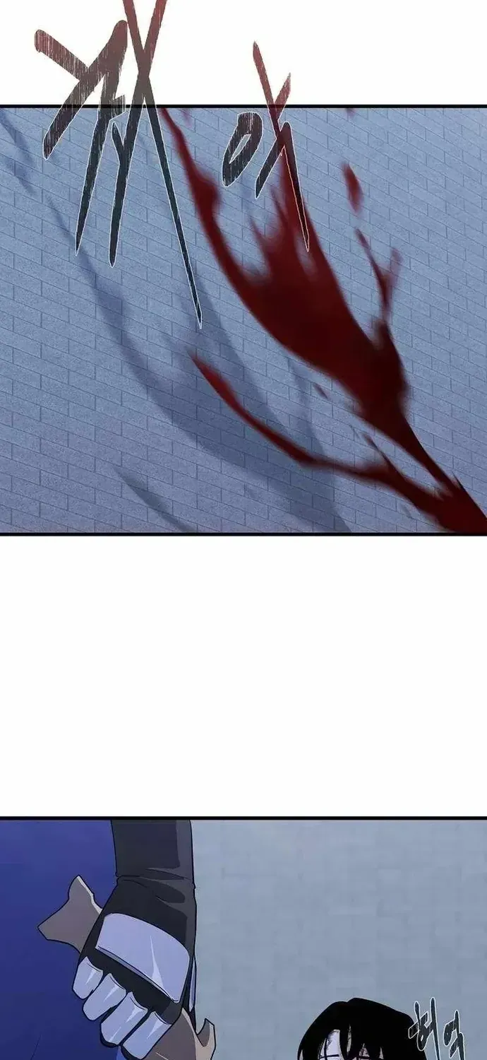 Chapter 84 - Trang 36