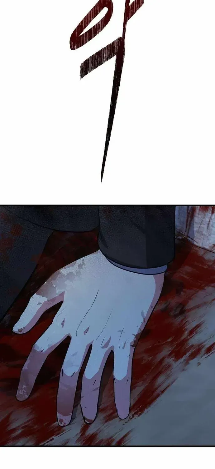 Chapter 84 - Trang 40