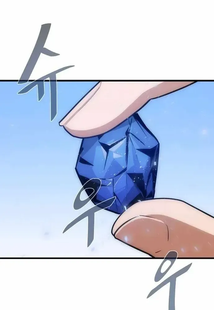 Chapter 85 - Trang 85