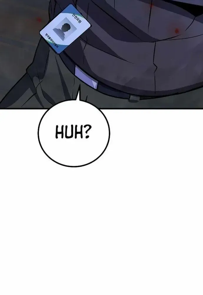 Chapter 86 - Trang 113