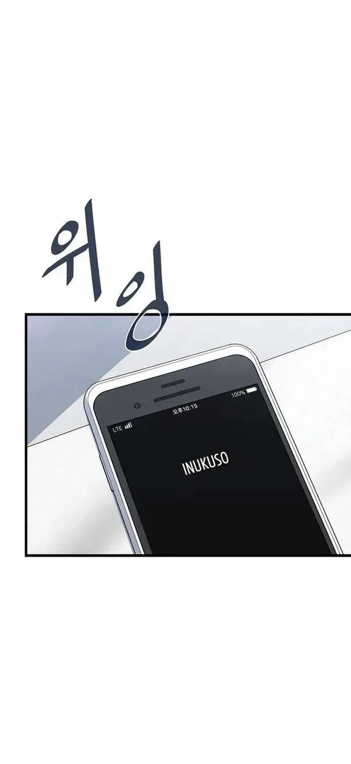 Chapter 86 - Trang 30
