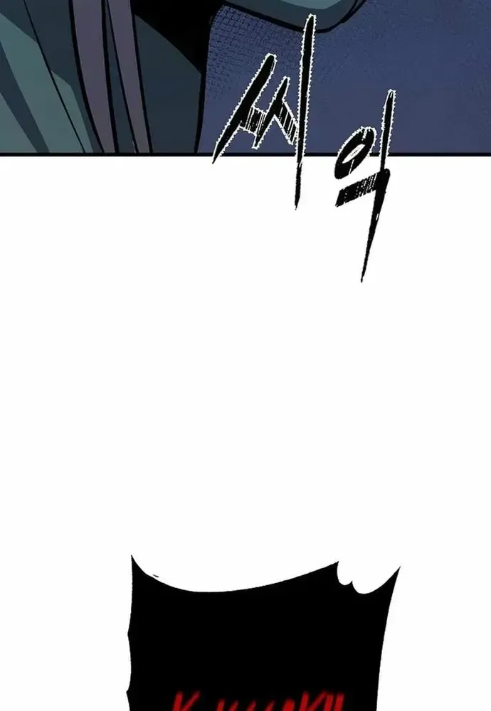Chapter 87 - Trang 73