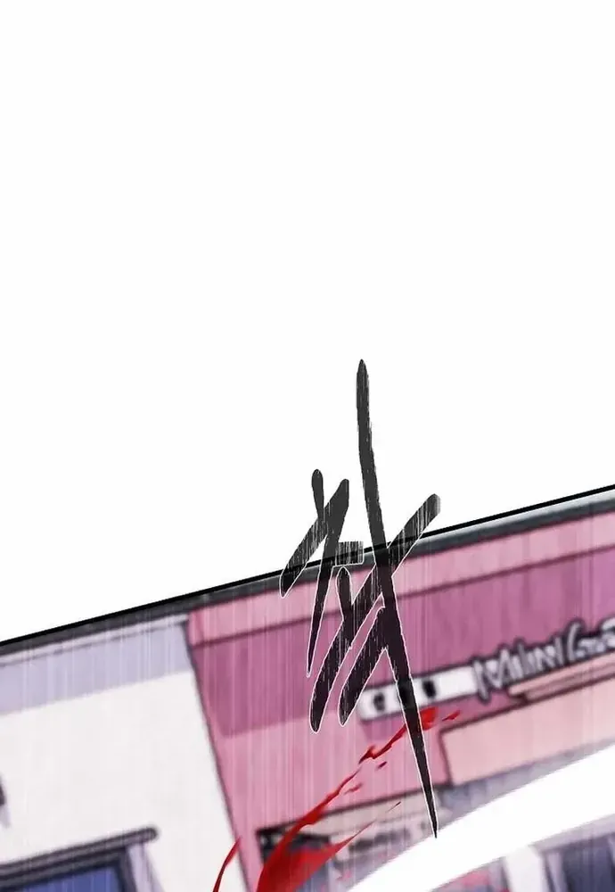 Chapter 87 - Trang 85
