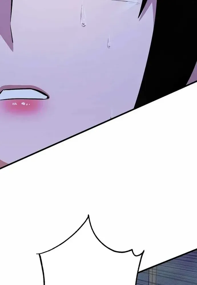 Chapter 87 - Trang 97